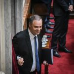 adorni congreso in