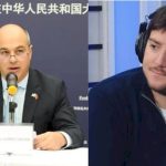 china embj